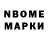 MDMA молли Craisber 492