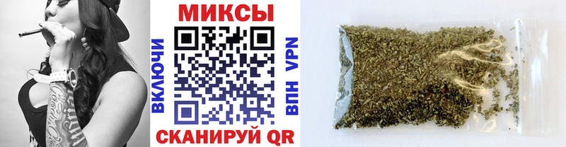 купить закладку  Светогорск  Бутират буратино 