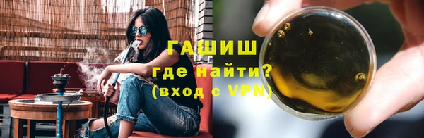 дмт Беломорск