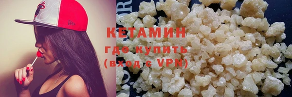дмт Беломорск
