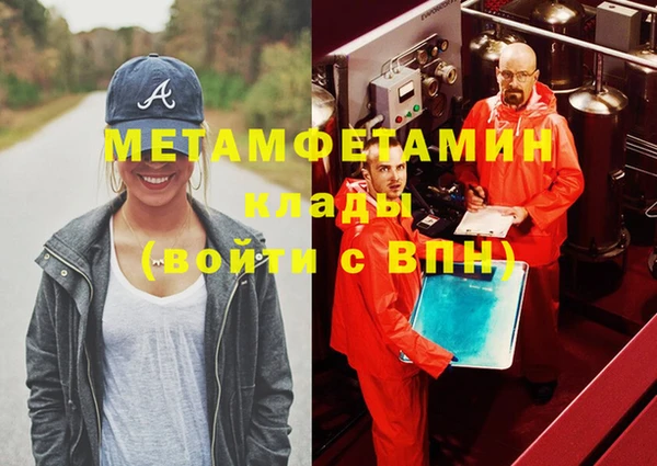 марки lsd Белоозёрский