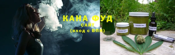 марки lsd Белоозёрский