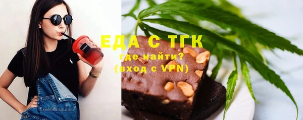 дмт Беломорск