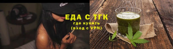 дмт Беломорск
