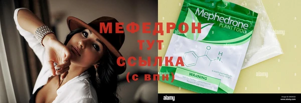 дмт Беломорск