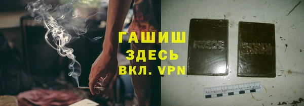 дмт Беломорск