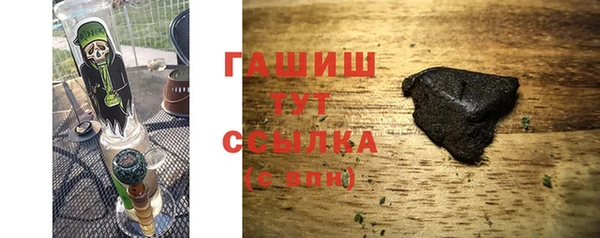 дмт Беломорск