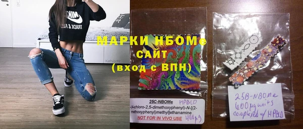 дмт Беломорск