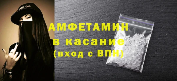 дмт Беломорск