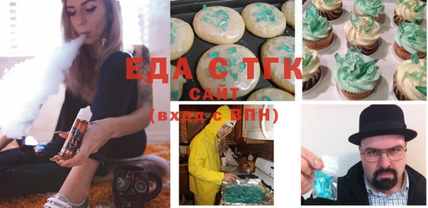марки lsd Белоозёрский