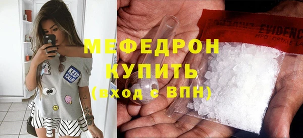дмт Беломорск
