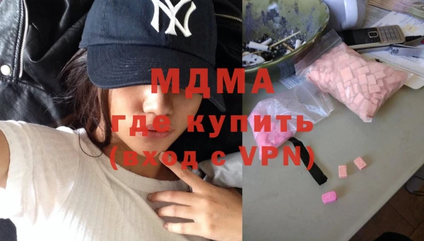 дмт Беломорск