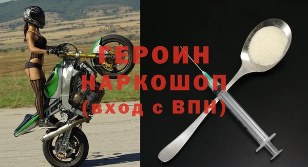дмт Беломорск