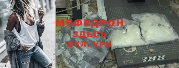 дмт Беломорск
