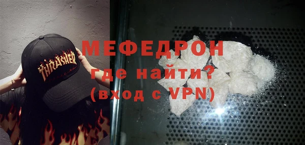 дмт Беломорск
