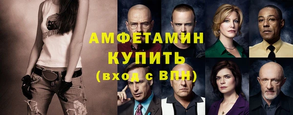 марки lsd Белоозёрский