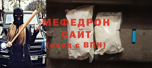 марки lsd Белоозёрский