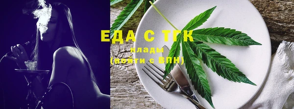 марки lsd Белоозёрский