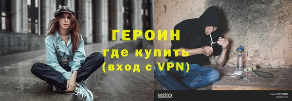 дмт Беломорск