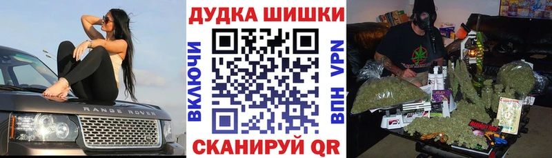 даркнет сайт  Светогорск  Бошки марихуана Amnesia 